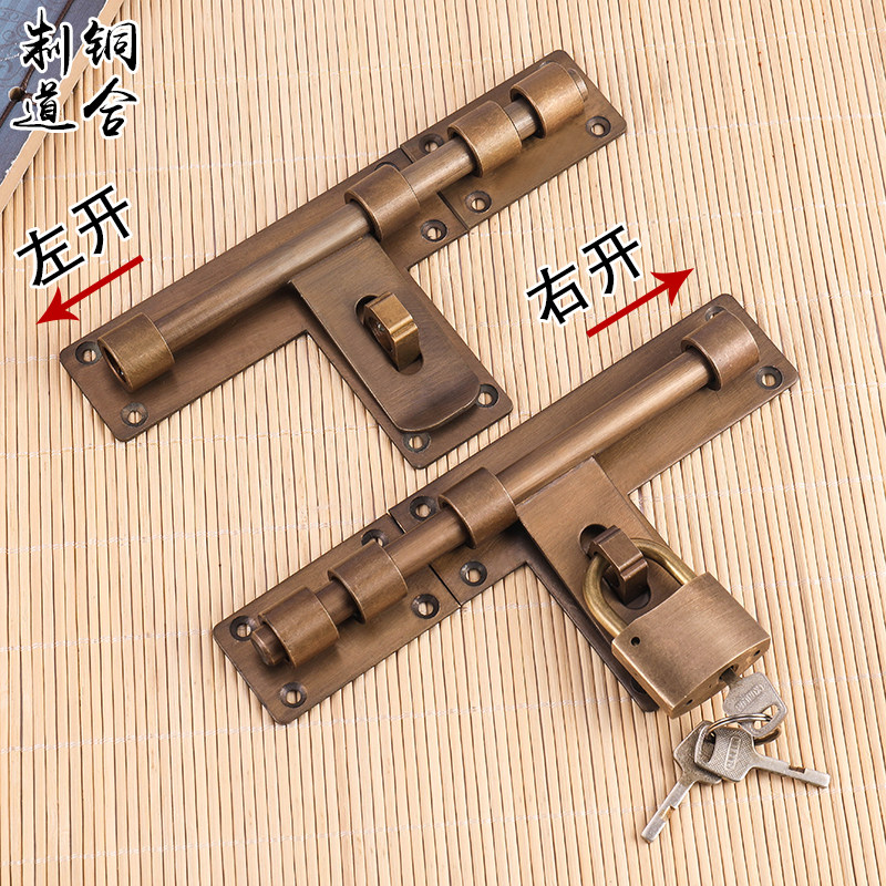 包邮纯铜插销中式仿古门栓加厚老式大门木门明装门扣门闩锁扣门锁_虎窝淘