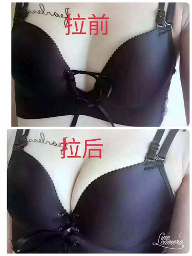 慕色天使美背诱惑聚拢拉B旗舰文胸罩女士内衣暮色平胸加厚 - 图0