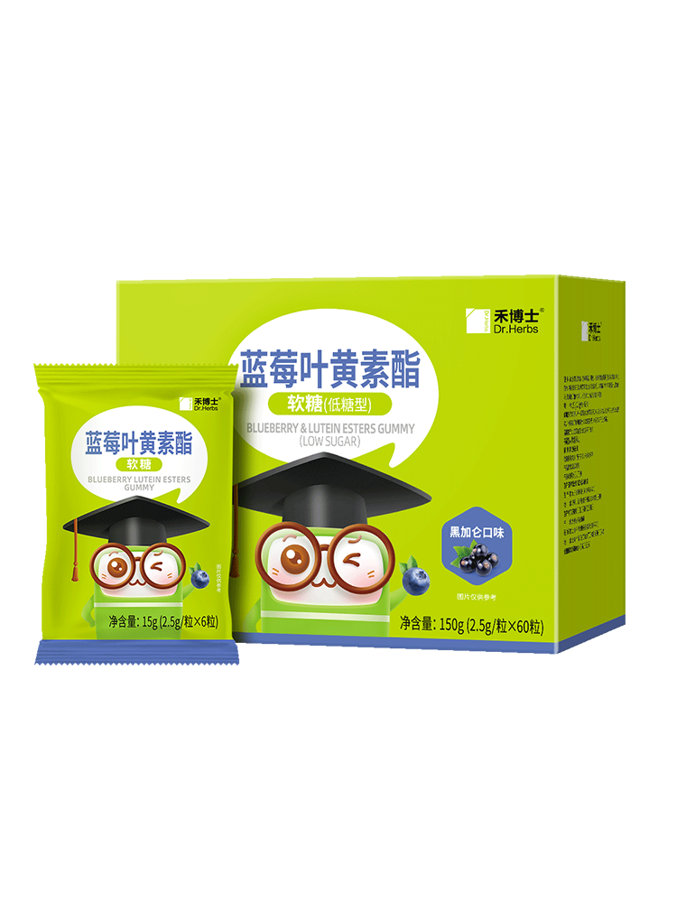 禾博士蓝莓叶黄素脂(低糖型)q软糖 禾博士叶黄素/蓝莓/越橘提取物