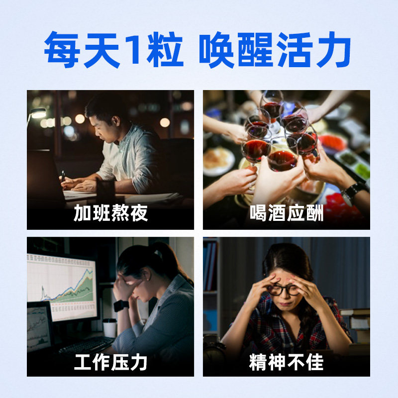 dr . herbs /禾博士b族维生素片* 禾博士维生素/复合维生素