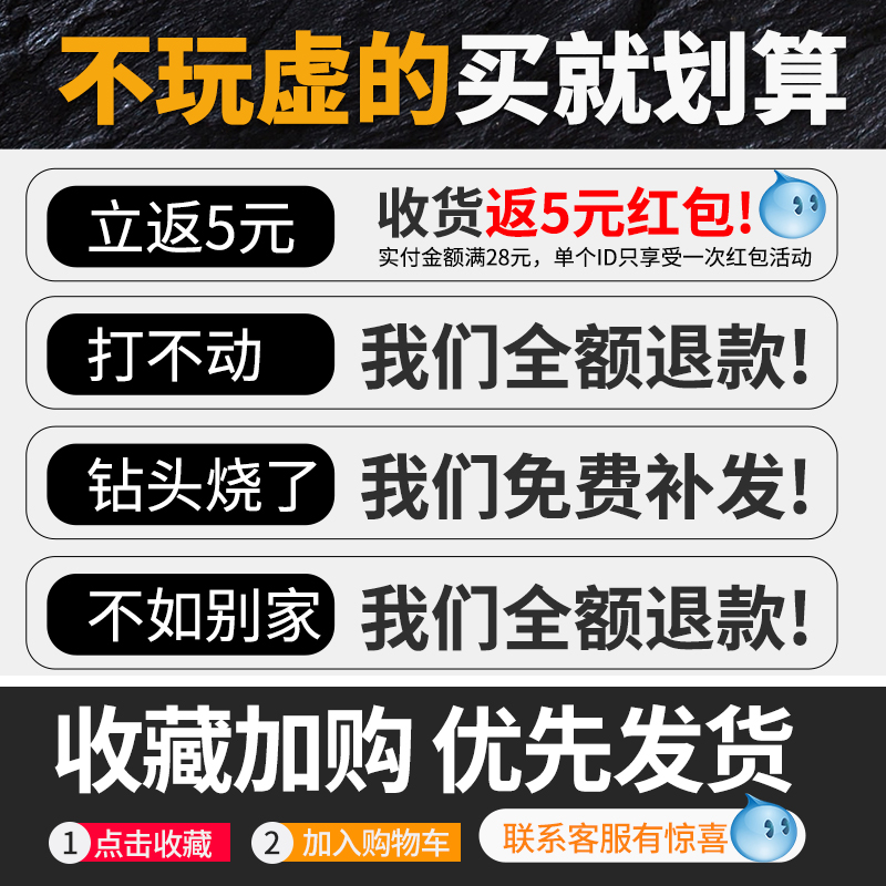 手电钻钥匙钻夹头电钻配件角磨机冲击钻台钻电摩电手钻钻头扳手 - 图2