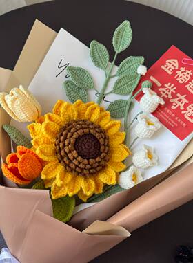 DIY向日葵材料包一举夺魁花束