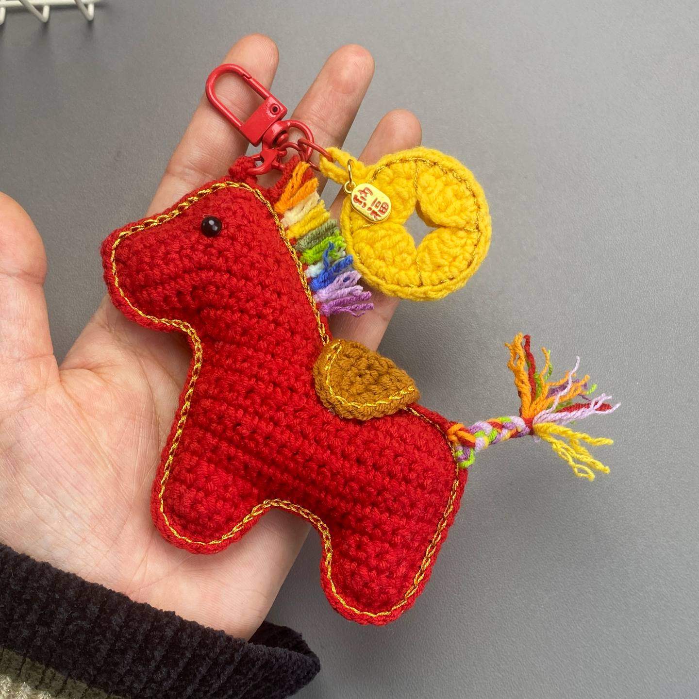手工钩织马上有钱本命年小马毛线材料包成品钥匙扣包挂饰精美礼物,淘宝优惠券,粉丝福利购,淘宝优惠卷