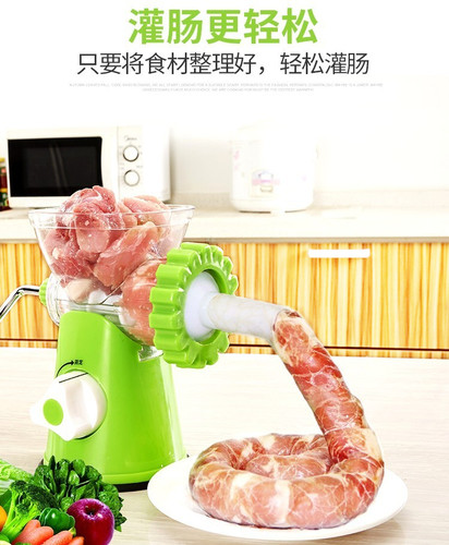 正品扬鸣手动绞肉机家用灌肠机多功能手摇碎肉宝小型搅蒜泥绞菜器 - 图2