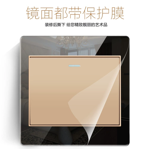 Международный электрик 86 -тип переключающий сайт Dark Install 10 стен двадцать тридцать -тридцать -тридцать -тритит -трусба