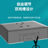 Mingjian Ming Line Switch Panel Pole Pole of Homeving Grey 16A Кондиционирование воздуха три штука 10A и десять отверстий