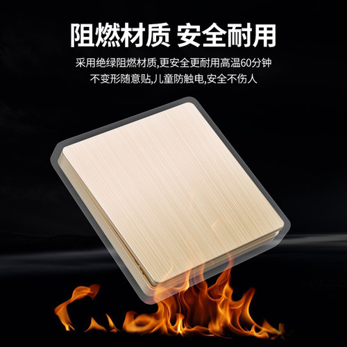 遥控开关控制器无线智能家居电灯控面板免布线双控家用远程随意贴 - 图2