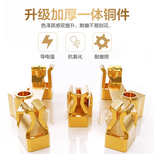 Международный электрик 86 -тип переключающий сайт Dark Install 10 стен двадцать тридцать -тридцать -тридцать -тритит -трусба