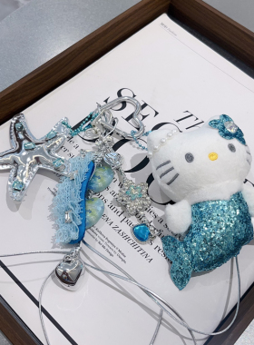 蓝色大海闪亮亮片鱼尾美人鱼kt立体包包挂件百搭高级装饰挂饰新款