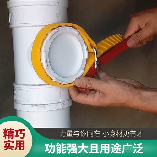 PE管快速接头安装用链条式扳手 皮带扳手PVC水管套筒工具拧水管钳 - 图1