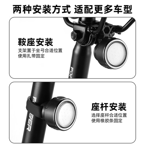 自行车灯尾灯充电夜骑灯公路山地车前灯单车配件骑行装备警示后灯 - 图2