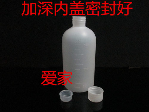 500毫升塑料瓶包邮试剂水剂瓶半透明小口带内盖样品瓶子PE化工瓶 - 图0