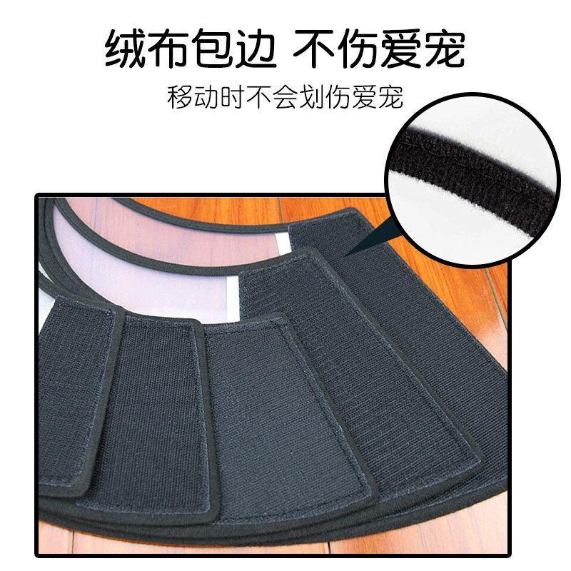 伊丽莎白圈狗猫咪项圈颈脖防舔咬软伊利莎白绝育耻辱宠物头套加深,淘宝优惠券,粉丝福利购,淘宝优惠卷