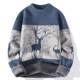 Scarecrow autumn and winter printed fleece sweater