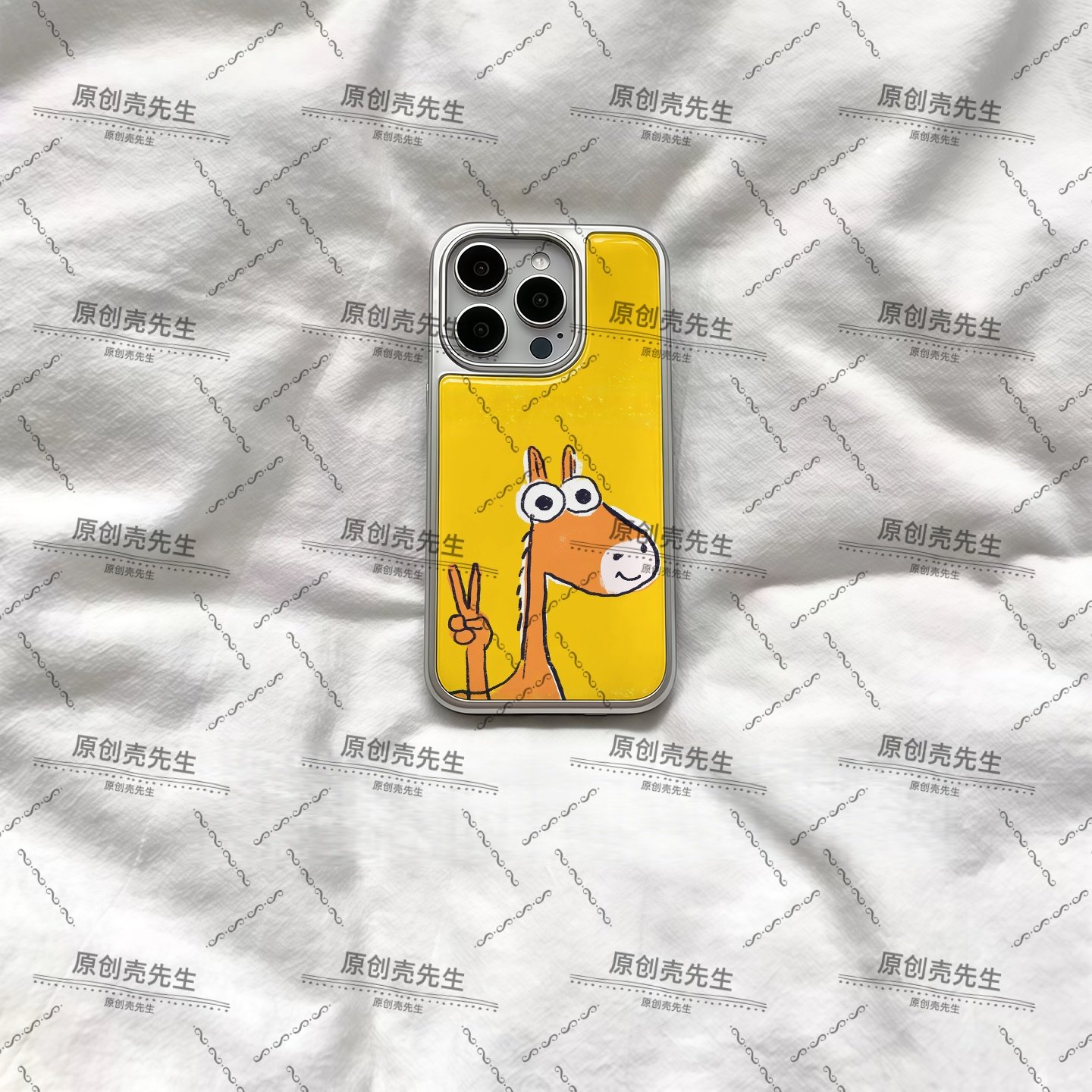 ins比耶呆萌可爱小马电镀银磁吸适用苹果iPhone17promax手机壳1615pro小米1415Pro华为mate60p70三星S23防摔,淘宝优惠券,粉丝福利购,淘宝优惠卷