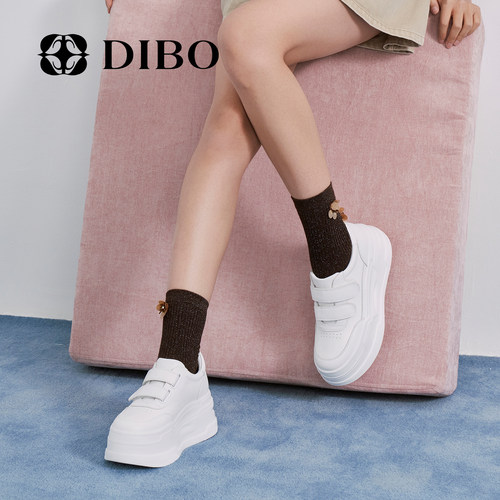 DIBO碲铂商场同款真皮板鞋2026年春季新款百搭厚底小白鞋女休闲鞋 - 图1