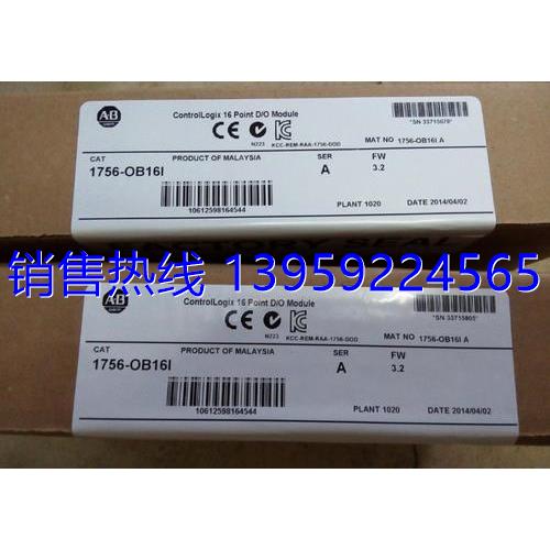 1756-L72S齐全1756-M08SE机械1756-OB16I1756-OF6CI-图1