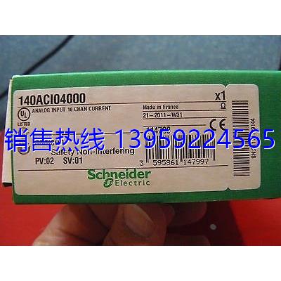 精品推荐140NOM21200工控齐全140ACI04000 - 图0