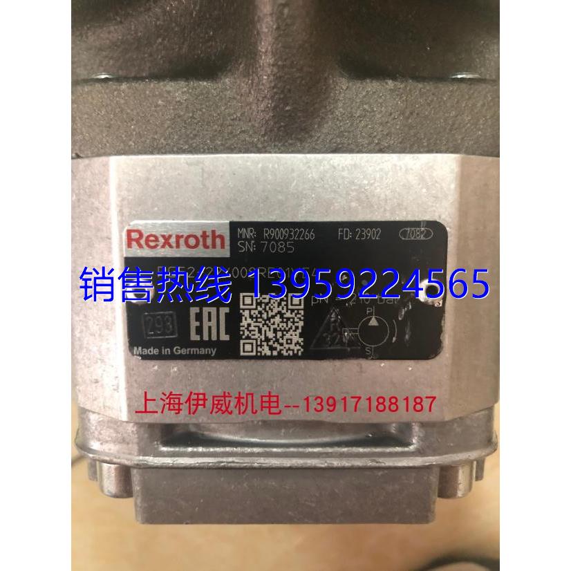 力士乐电磁阀4WE6J62/EG24N9K4 R900561288德国工业液压阀 - 图3