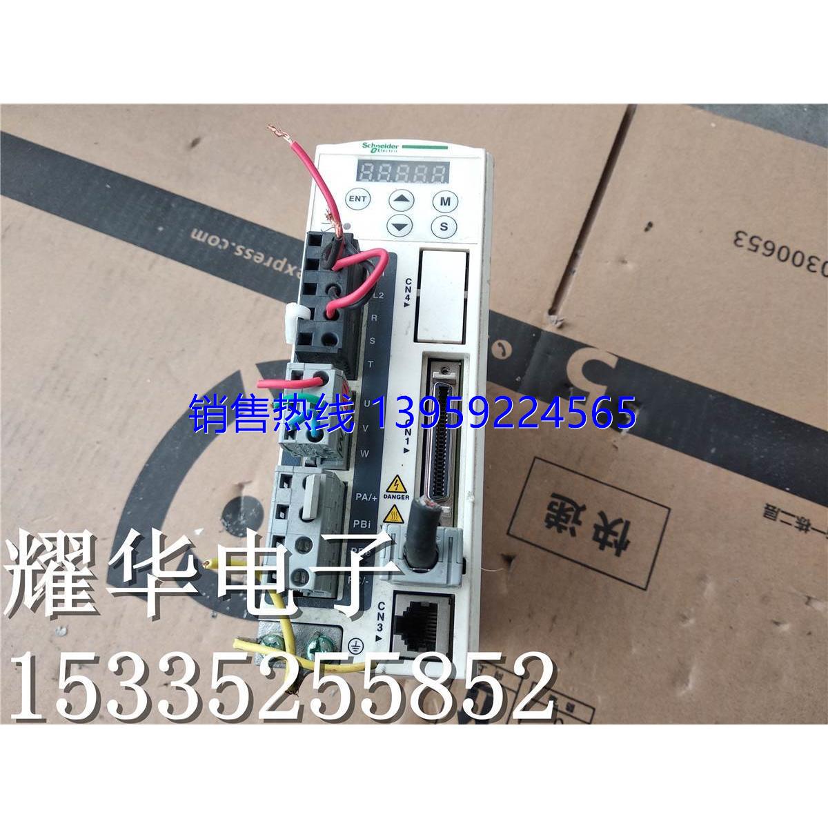 伺服控制器 LXM23DU01M3X 100W 实拍 - 图0