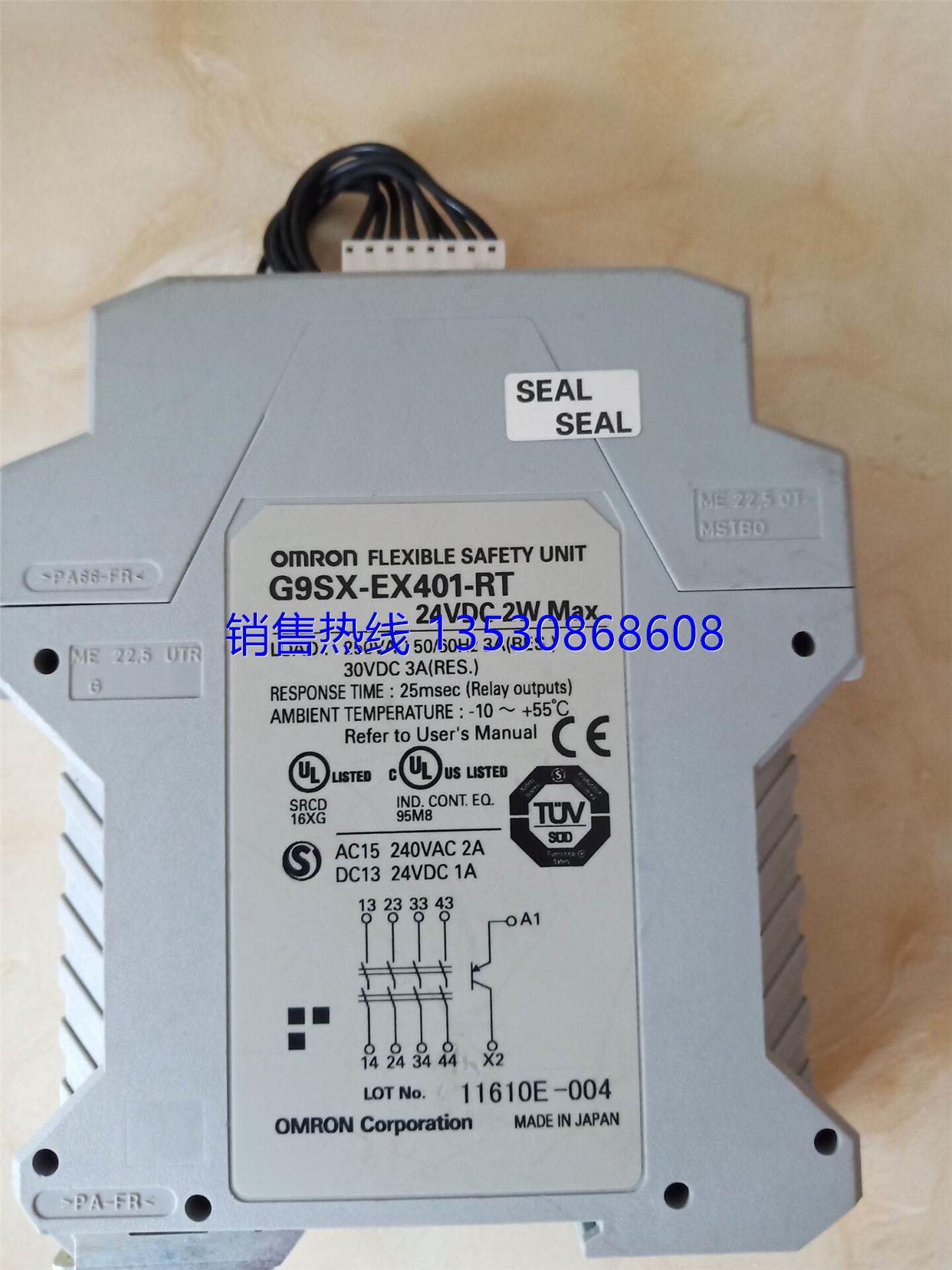 安全继电器G9SX-AD322-T150/-RT/EX401-RT/EX041-T-RC EX031-T075-图3