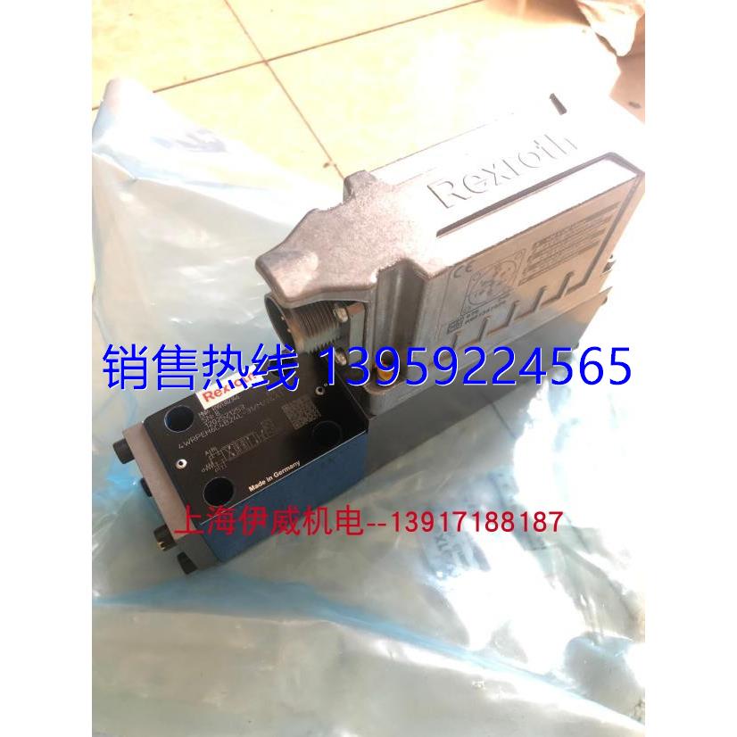 4WREE6E16-30/V/24A1 R901496427力士乐比例阀德国Rexroth-图2