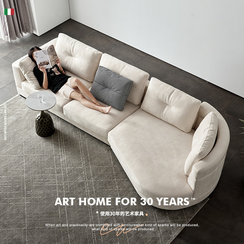 意式极简现代简约客厅羽绒弧形沙发 诗纳家居布艺沙发