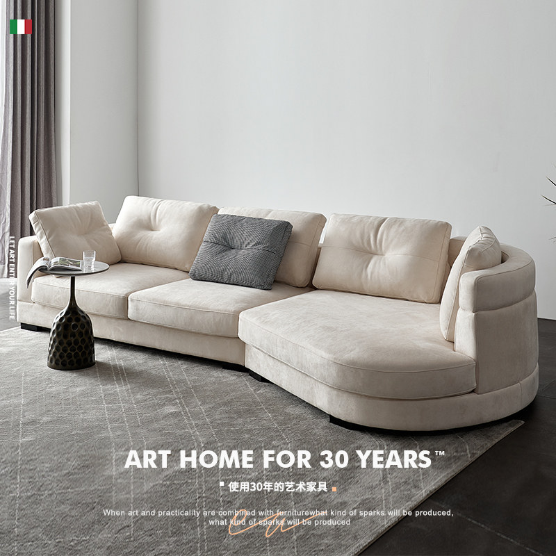 意式极简现代简约客厅羽绒弧形沙发 诗纳家居布艺沙发
