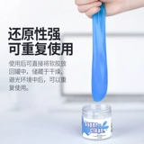 Механическая клавиатура, ноутбук из мягкой резины, универсальный мобильный телефон, экран, чистящее средство, набор инструментов