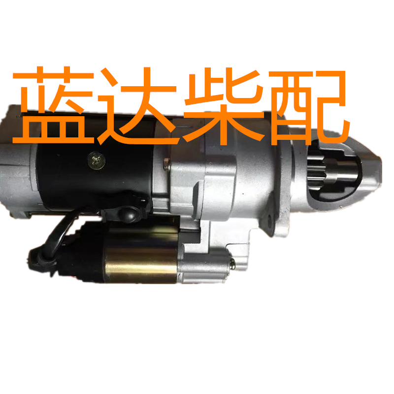 大宇斗山220-3/300-7启动机齿轮D1146起动机马达齿单向器甩轮24V