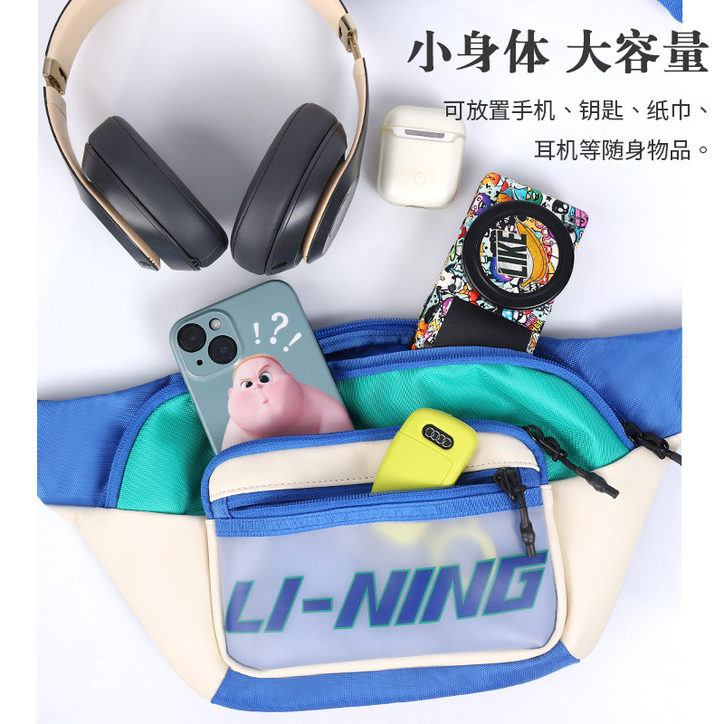  百事乐天运动挎包/拎包/休闲包