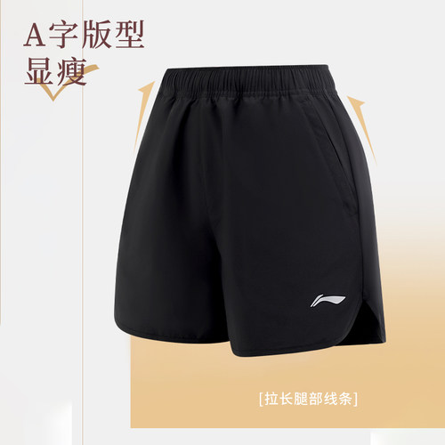 李宁运动短裤女夏2025新款跑步专用速干套装健身羽毛球三分裤外穿 - 图1