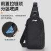 Li Ning Messenger Bag Men's Shoulder Travel Fitness Women