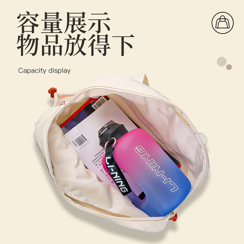 Li Ning shoulder bucket bag large capacity water repellent multi-function