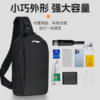 Li Ning Messenger Bag Men's Shoulder Travel Fitness Women