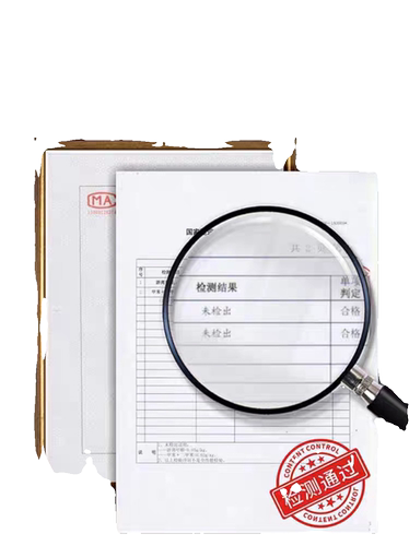 基膜大桶墙纸墙布专用乳胶漆基膜20升工程装竹炭净味放掉灰渗透型 - 图3