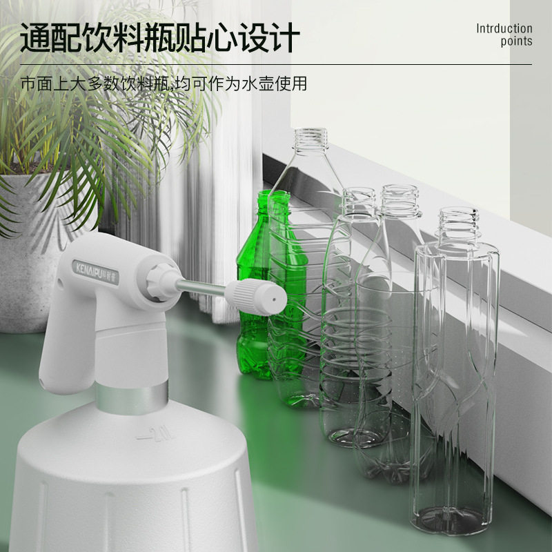 瘫痪病人老年人电动冲洗屁屁卧床老人洗屁股神器私处清洗器大容量,淘宝优惠券,粉丝福利购,淘宝优惠卷