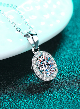 D色莫桑钻石项链女款轻奢椭圆