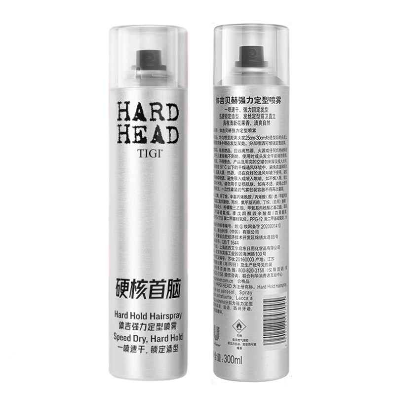 美国体己TIGI太空蓬松定型造型男女士强力持久喷雾干胶发胶啫喱水,淘宝优惠券,粉丝福利购,淘宝优惠卷