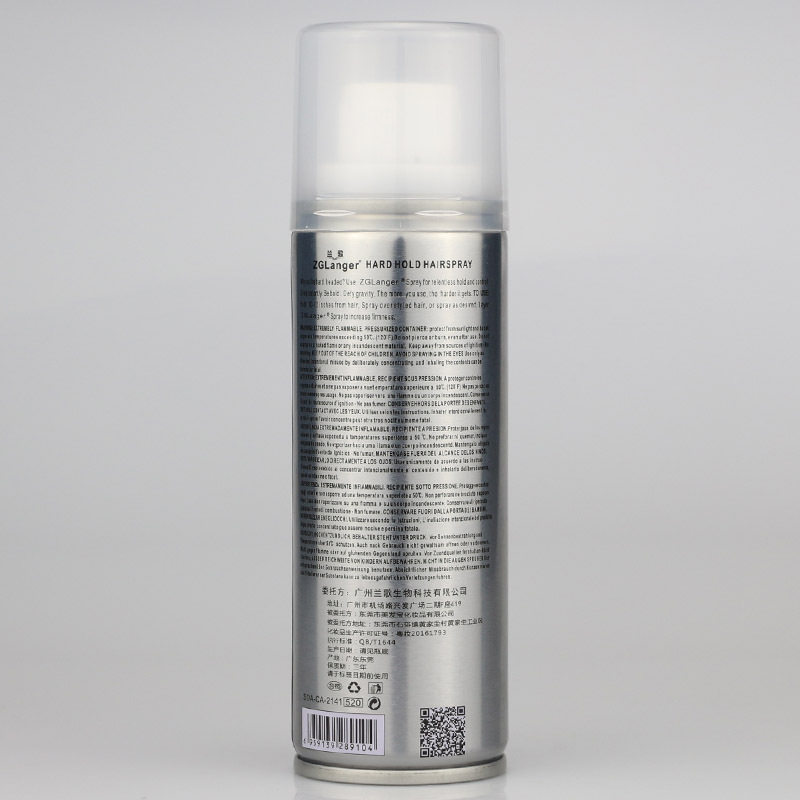 兰歌发胶喷雾定型男士清香超强力持久特硬头发造型干胶啫喱水摩丝,淘宝优惠券,粉丝福利购,淘宝优惠卷