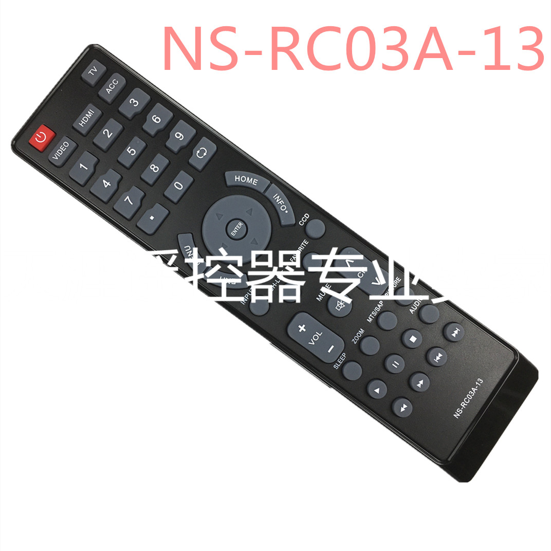 适用于 INSIGNIA 影雅液晶电视机遥控器NS-RC03A-13 NS-RC02A-12 - 图0