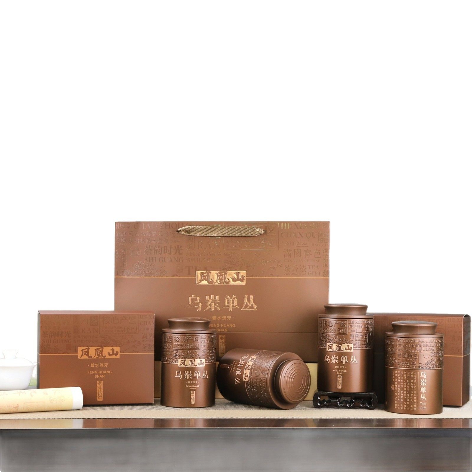 茶叶包装凤凰山通用单枞丛鸭屎蜜兰密封四马口铁二两半一斤茶叶罐,淘宝优惠券,粉丝福利购,淘宝优惠卷