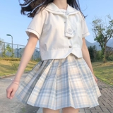 Лимонная оригинальная морская соль, японская студенческая юбка в складку