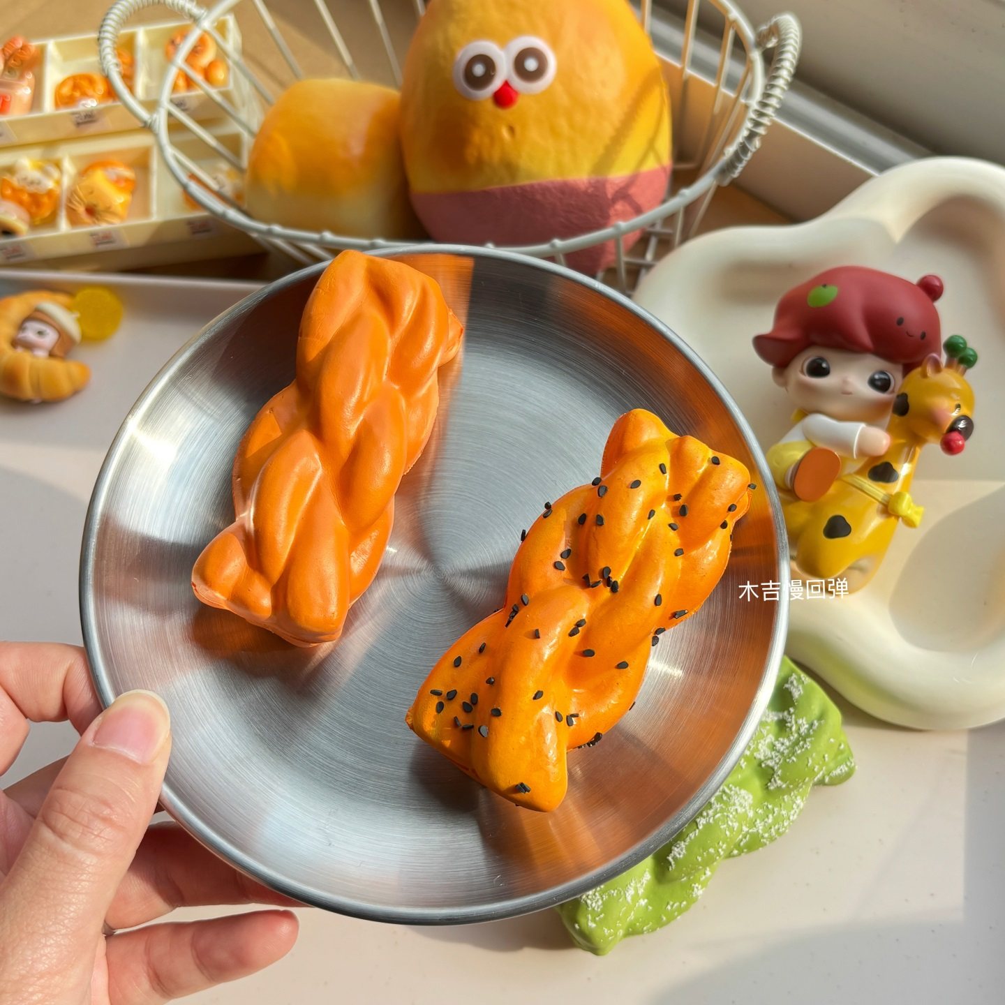 木吉慢回弹捏捏乐解压玩具原味麻花芝麻麻花仿真食物解压发泄玩具,淘宝优惠券,粉丝福利购,淘宝优惠卷
