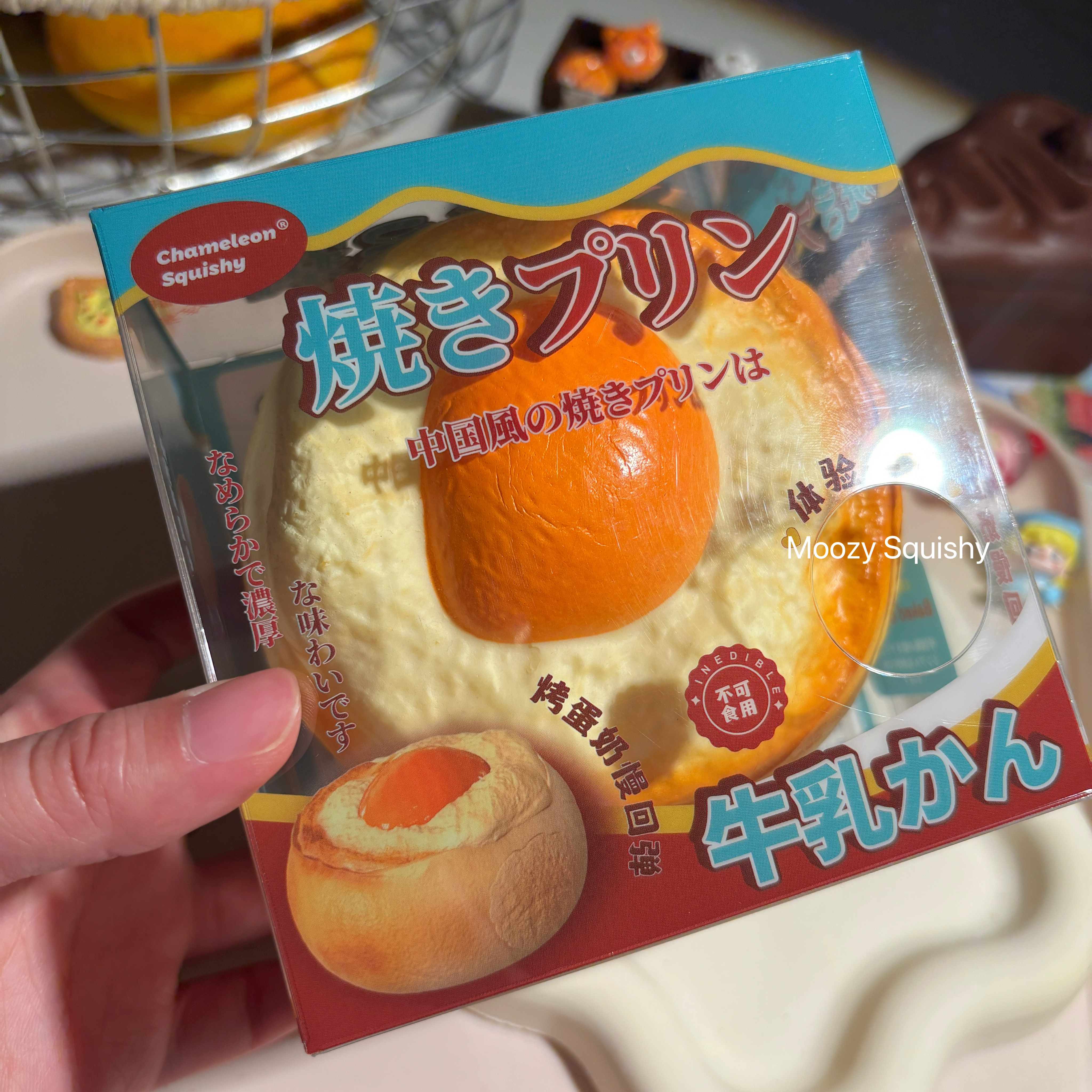 木吉慢回弹烤蛋奶仿真奶油面包捏捏乐超软嫩解压发泄玩具squishy,淘宝优惠券,粉丝福利购,淘宝优惠卷