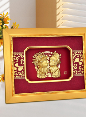 足金金箔喜结良缘结婚送礼倍有面