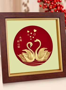 足金金箔大气结婚送礼送礼倍有面