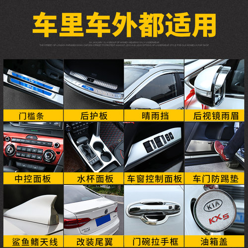 强力车用双面胶无痕泡沫海绵防水耐高温多功能固定粘胶贴3m双面胶 - 图2