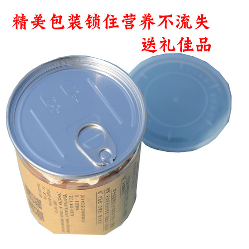 河南焦作温县无硫太阳晒去皮垆土铁棍山药片怀淮山药包邮怡怀堂 - 图0
