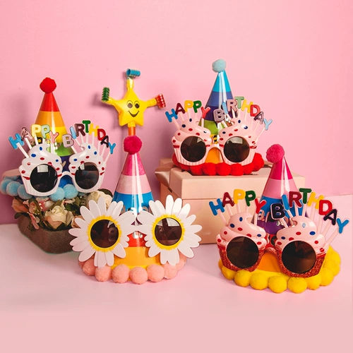 Очки на день рождения, реквизит для вечеринки, для взрослых, забавные очки, детская шляпа, торт, украшение для фото, макет сцены
